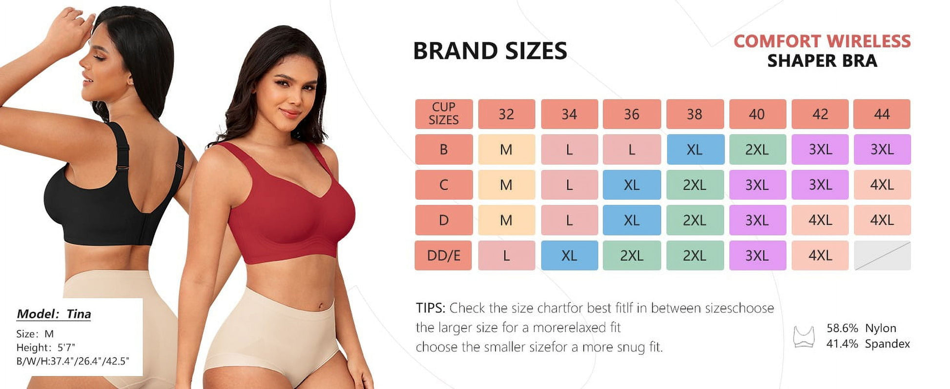 Seamless women's bras